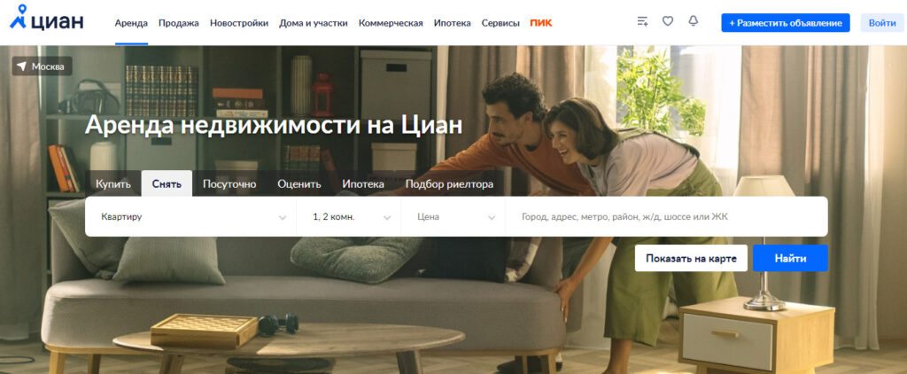 Где бронировать отели: ТОП-20 сайтов