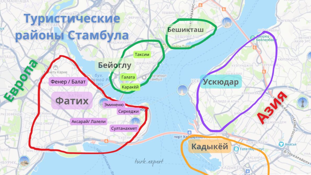 Районы Стамбула на карте