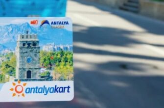 антальякарт