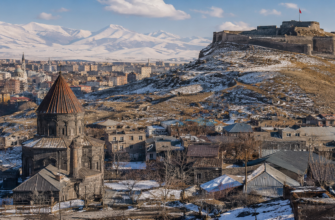 карс