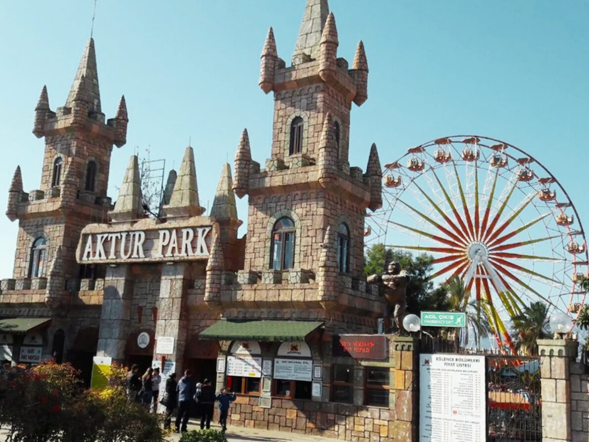 Aktur Park в Анталье